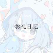 ヒメ日記 2025/10/14 14:30 投稿 月詩(つくし)♥小柄な麗し美少女 美魔女コレクション