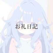 ヒメ日記 2025/10/16 22:39 投稿 月詩(つくし)♥小柄な麗し美少女 美魔女コレクション