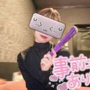 ヒメ日記 2025/10/20 11:30 投稿 月詩(つくし)♥小柄な麗し美少女 美魔女コレクション