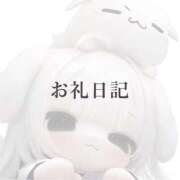 ヒメ日記 2025/10/20 23:31 投稿 月詩(つくし)♥小柄な麗し美少女 美魔女コレクション