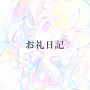 ヒメ日記 2025/10/20 23:46 投稿 月詩(つくし)♥小柄な麗し美少女 美魔女コレクション