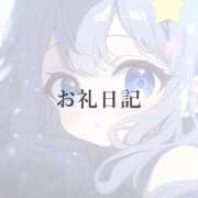 ヒメ日記 2025/10/22 11:58 投稿 月詩(つくし)♥小柄な麗し美少女 美魔女コレクション