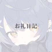 ヒメ日記 2025/10/22 21:59 投稿 月詩(つくし)♥小柄な麗し美少女 美魔女コレクション