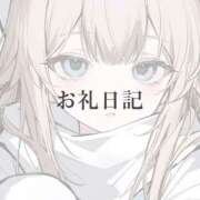 ヒメ日記 2025/10/24 12:25 投稿 月詩(つくし)♥小柄な麗し美少女 美魔女コレクション