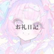 ヒメ日記 2025/10/25 14:19 投稿 月詩(つくし)♥小柄な麗し美少女 美魔女コレクション