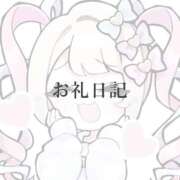 ヒメ日記 2025/10/26 12:28 投稿 月詩(つくし)♥小柄な麗し美少女 美魔女コレクション