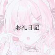 ヒメ日記 2025/10/28 19:34 投稿 月詩(つくし)♥小柄な麗し美少女 美魔女コレクション