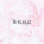 ヒメ日記 2025/10/28 20:18 投稿 月詩(つくし)♥小柄な麗し美少女 美魔女コレクション