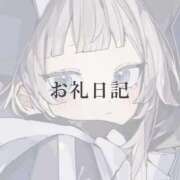 ヒメ日記 2025/10/30 14:01 投稿 月詩(つくし)♥小柄な麗し美少女 美魔女コレクション