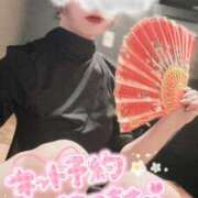 ヒメ日記 2025/11/02 17:30 投稿 月詩(つくし)♥小柄な麗し美少女 美魔女コレクション