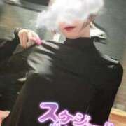 ヒメ日記 2025/11/04 23:22 投稿 月詩(つくし)♥小柄な麗し美少女 美魔女コレクション