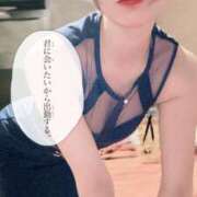 ヒメ日記 2025/11/05 09:29 投稿 月詩(つくし)♥小柄な麗し美少女 美魔女コレクション