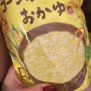 ヒメ日記 2025/11/08 05:45 投稿 月詩(つくし)♥小柄な麗し美少女 美魔女コレクション