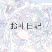 ヒメ日記 2025/11/09 19:43 投稿 月詩(つくし)♥小柄な麗し美少女 美魔女コレクション