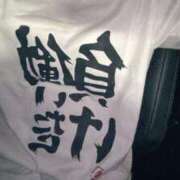 ヒメ日記 2025/11/10 16:30 投稿 月詩(つくし)♥小柄な麗し美少女 美魔女コレクション