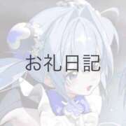 ヒメ日記 2025/11/10 20:30 投稿 月詩(つくし)♥小柄な麗し美少女 美魔女コレクション