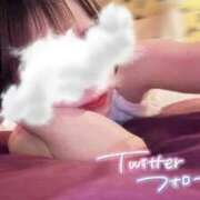 ヒメ日記 2025/11/11 11:45 投稿 月詩(つくし)♥小柄な麗し美少女 美魔女コレクション