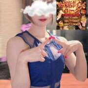 ヒメ日記 2025/11/13 10:36 投稿 月詩(つくし)♥小柄な麗し美少女 美魔女コレクション