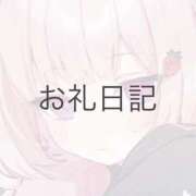 ヒメ日記 2025/11/16 22:47 投稿 月詩(つくし)♥小柄な麗し美少女 美魔女コレクション