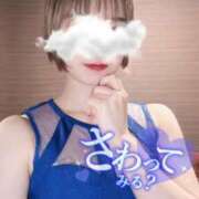 ヒメ日記 2025/11/17 08:01 投稿 月詩(つくし)♥小柄な麗し美少女 美魔女コレクション