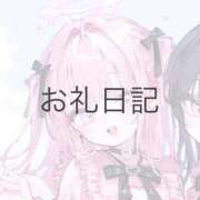 ヒメ日記 2025/11/18 22:19 投稿 月詩(つくし)♥小柄な麗し美少女 美魔女コレクション