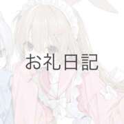 ヒメ日記 2025/11/19 12:02 投稿 月詩(つくし)♥小柄な麗し美少女 美魔女コレクション