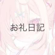 ヒメ日記 2025/11/19 19:40 投稿 月詩(つくし)♥小柄な麗し美少女 美魔女コレクション