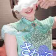 ヒメ日記 2025/11/20 05:45 投稿 月詩(つくし)♥小柄な麗し美少女 美魔女コレクション