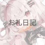 ヒメ日記 2025/11/20 19:37 投稿 月詩(つくし)♥小柄な麗し美少女 美魔女コレクション