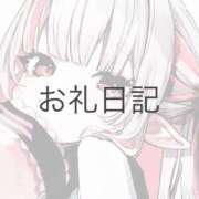 ヒメ日記 2025/11/20 21:56 投稿 月詩(つくし)♥小柄な麗し美少女 美魔女コレクション