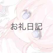 ヒメ日記 2025/11/22 12:45 投稿 月詩(つくし)♥小柄な麗し美少女 美魔女コレクション