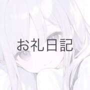 ヒメ日記 2025/11/22 22:52 投稿 月詩(つくし)♥小柄な麗し美少女 美魔女コレクション