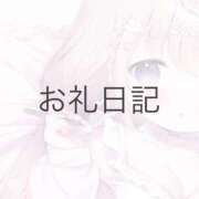 ヒメ日記 2025/11/23 18:03 投稿 月詩(つくし)♥小柄な麗し美少女 美魔女コレクション