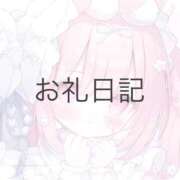 ヒメ日記 2025/11/23 18:13 投稿 月詩(つくし)♥小柄な麗し美少女 美魔女コレクション