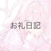 ヒメ日記 2025/11/23 18:21 投稿 月詩(つくし)♥小柄な麗し美少女 美魔女コレクション