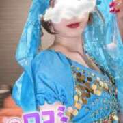 ヒメ日記 2025/11/23 22:05 投稿 月詩(つくし)♥小柄な麗し美少女 美魔女コレクション