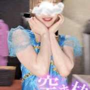 ヒメ日記 2025/11/24 11:30 投稿 月詩(つくし)♥小柄な麗し美少女 美魔女コレクション