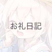 ヒメ日記 2025/11/24 21:39 投稿 月詩(つくし)♥小柄な麗し美少女 美魔女コレクション