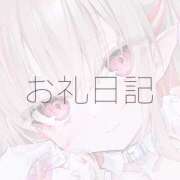 ヒメ日記 2025/11/26 22:27 投稿 月詩(つくし)♥小柄な麗し美少女 美魔女コレクション