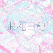 ヒメ日記 2025/11/27 23:11 投稿 月詩(つくし)♥小柄な麗し美少女 美魔女コレクション