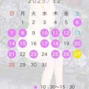 ヒメ日記 2025/12/04 10:01 投稿 月詩(つくし)♥小柄な麗し美少女 美魔女コレクション