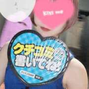 ヒメ日記 2025/12/06 01:44 投稿 月詩(つくし)♥小柄な麗し美少女 美魔女コレクション