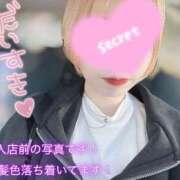 ヒメ日記 2025/12/06 05:45 投稿 月詩(つくし)♥小柄な麗し美少女 美魔女コレクション