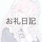 ヒメ日記 2025/12/07 01:58 投稿 月詩(つくし)♥小柄な麗し美少女 美魔女コレクション