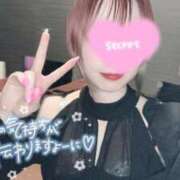 ヒメ日記 2025/12/07 16:30 投稿 月詩(つくし)♥小柄な麗し美少女 美魔女コレクション