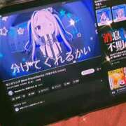 ヒメ日記 2025/12/08 14:06 投稿 月詩(つくし)♥小柄な麗し美少女 美魔女コレクション