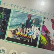 ヒメ日記 2025/12/09 20:30 投稿 月詩(つくし)♥小柄な麗し美少女 美魔女コレクション