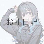 ヒメ日記 2025/12/10 12:55 投稿 月詩(つくし)♥小柄な麗し美少女 美魔女コレクション