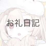 ヒメ日記 2025/12/11 13:35 投稿 月詩(つくし)♥小柄な麗し美少女 美魔女コレクション