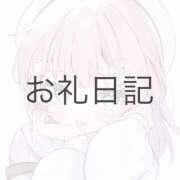 ヒメ日記 2025/12/11 16:20 投稿 月詩(つくし)♥小柄な麗し美少女 美魔女コレクション